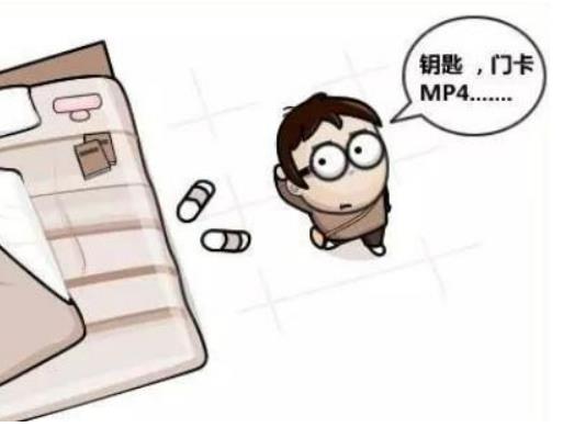 強迫癥是心理疾病還是精神障礙?強迫癥病因是什么 強迫癥是心理疾病還是精神障礙?強迫癥病因是什么