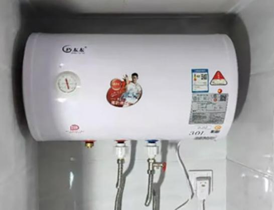 十大儲水式熱水器品牌排行榜,美的熱水器、華帝熱水器令生活更舒適 十大儲水式熱水器品牌排行榜,美的熱水器、華帝熱水器令生活更舒適