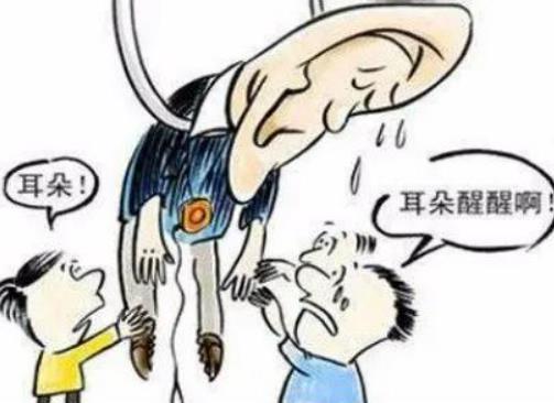 жו@᣿жו