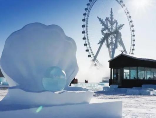 冰雪大世界沒帶身份證怎么進去?2025元旦去哈爾濱冰雪大世界住哪方便 冰雪大世界沒帶身份證怎么進去?2025元旦去哈爾濱冰雪大世界住哪方便