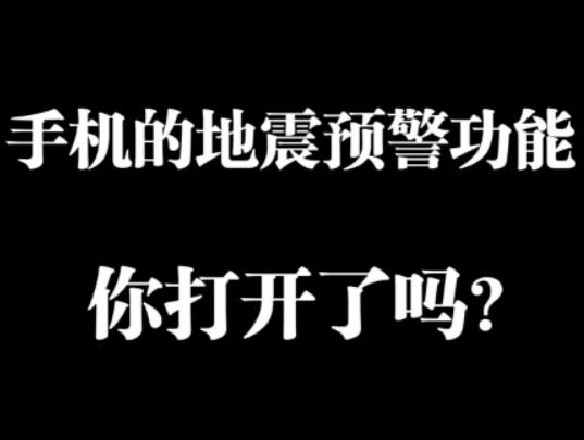 ֙C(j)A(y)յA(y)һǰ֪ͨ