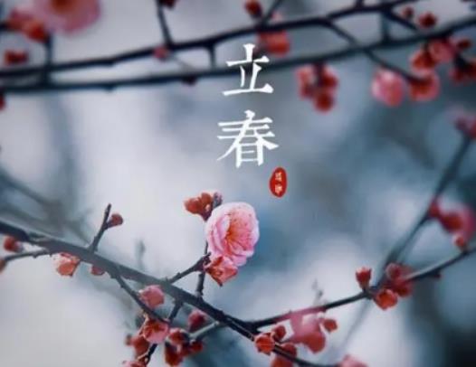 2025年為什么是有春年?2025倒春寒天氣注意什么 2025年為什么是有春年?2025倒春寒天氣注意什么