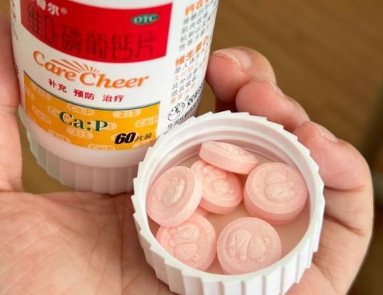腎結石補鈣用哪種鈣片??軟骨素和鈣片怎么吃最好 腎結石補鈣用哪種鈣片??軟骨素和鈣片怎么吃最好