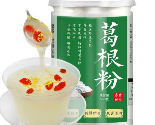吃葛根粉會加重濕氣嗎?葛根粉能用涼開水沖嗎 吃葛根粉會加重濕氣嗎?葛根粉能用涼開水沖嗎