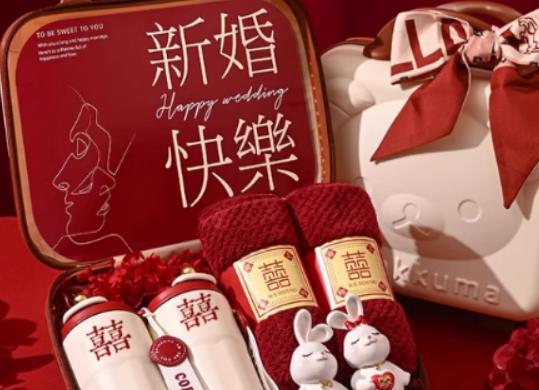 結(jié)婚三金日常生活佩戴嗎?結(jié)婚三金一般買新的還是舊的 結(jié)婚三金日常生活佩戴嗎?結(jié)婚三金一般買新的還是舊的