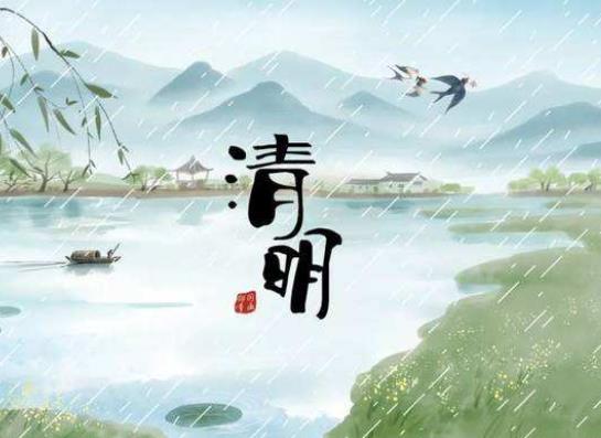 清明節上墳添土怎么填?清明上墳一定要添土嗎