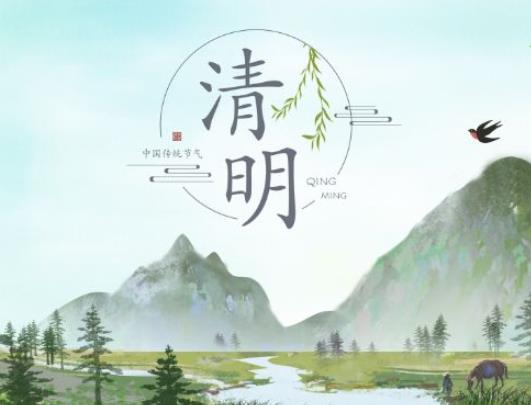 2022清明節上墳添土添幾下?2022清明上墳添土能重復嗎