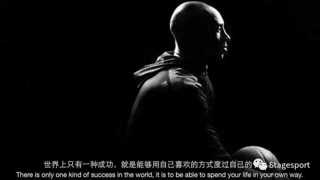 科比十大經典勵志語錄:總有一個人要贏的,那為什么不能是我?