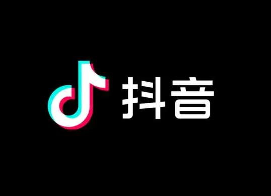 抖音小店新手期過(guò)了有什么好處?抖音小店3個(gè)月不出新手期是怎么回事
