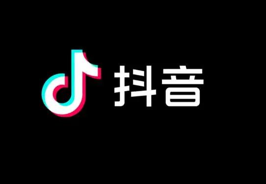 開了抖音小店還需要開櫥窗嗎?抖音小店就是商品櫥窗嗎
