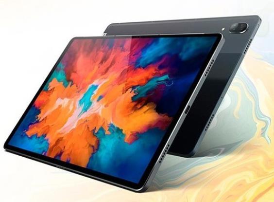 聯想小新Pad Pro 2021好用嗎 護眼高刷新率高色域